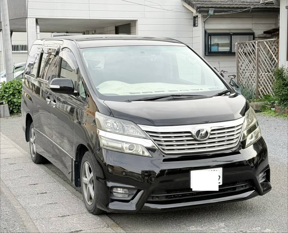 ☆TERZO○アルファード用リアラダーJX68◇20ヴェルファイア用も有り ☆TERZO○アルファード用リアラダーJX68◇20ヴェルファイア用も有り
