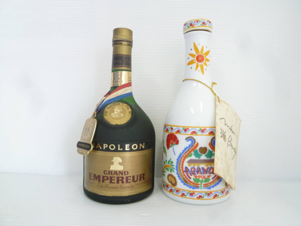 新品】古酒 幻のブランデー アランシアXO ARANCIA みかんブランデー