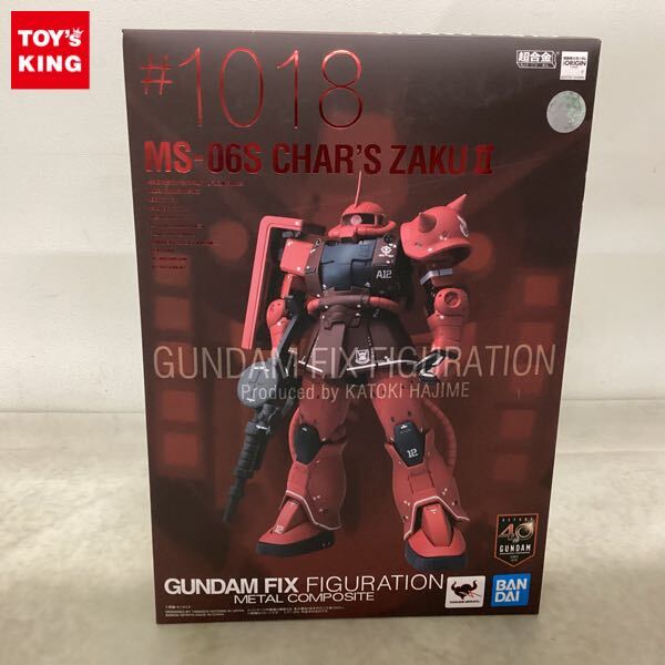 GUNDAM FIX FIGURATION METAL COMPOSITE LIMITED Ver.Ka キャスバル