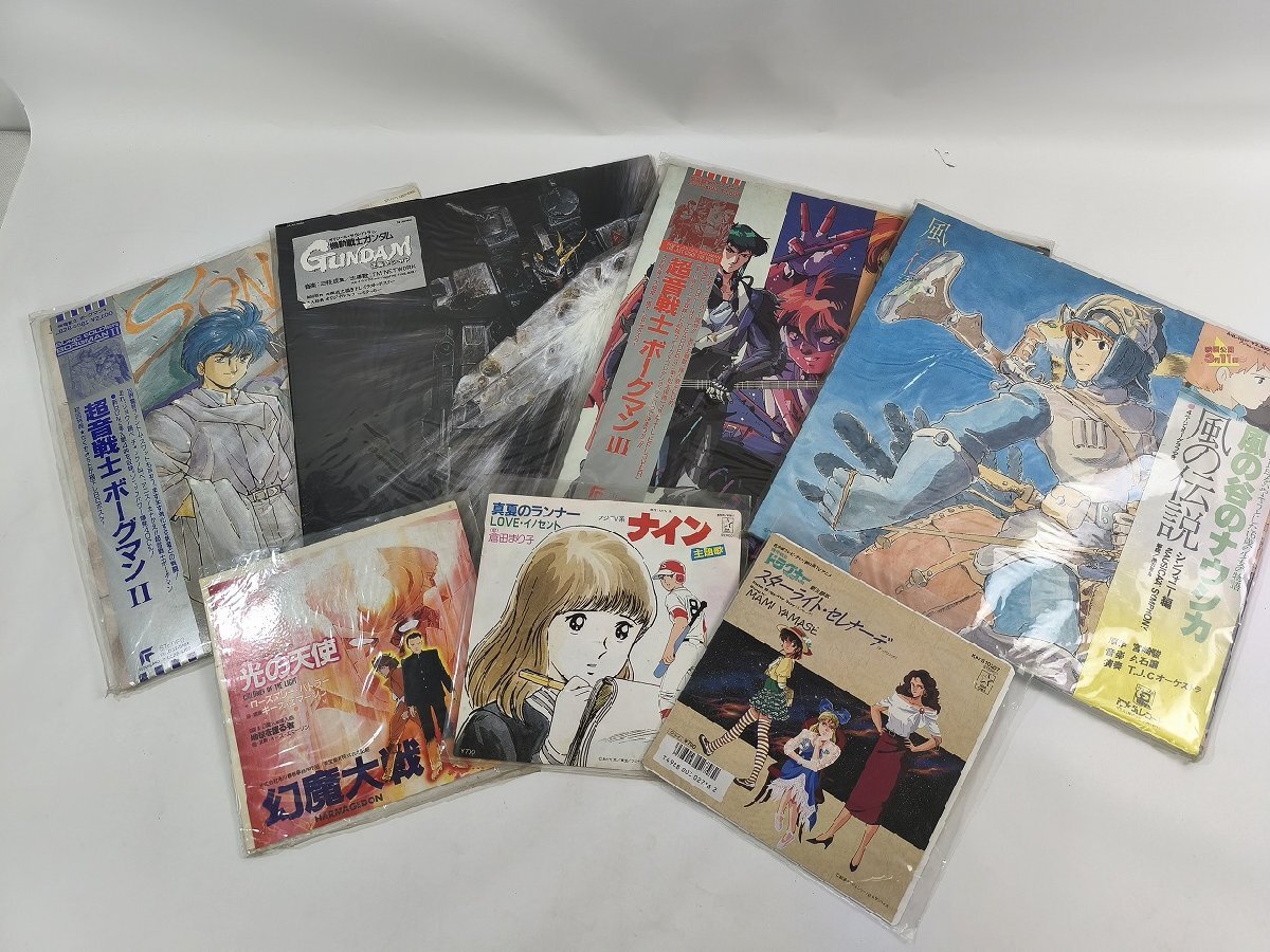 幻魔大戦 東 丈 セル画の落札情報詳細 - Yahoo!オークション落札価格