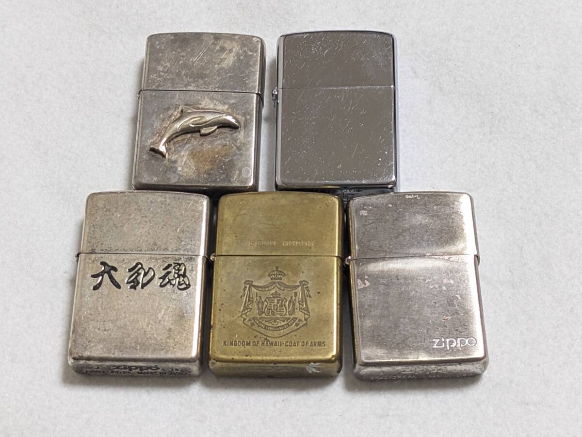 SPEEDメンバー 1996年～2000年 大量 切り抜き ファイル 3冊 230P の