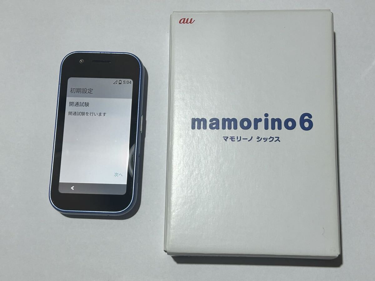 新品】☆新品☆ au お子様用ケータイ mamorino5 マモリーノ5 ブルー