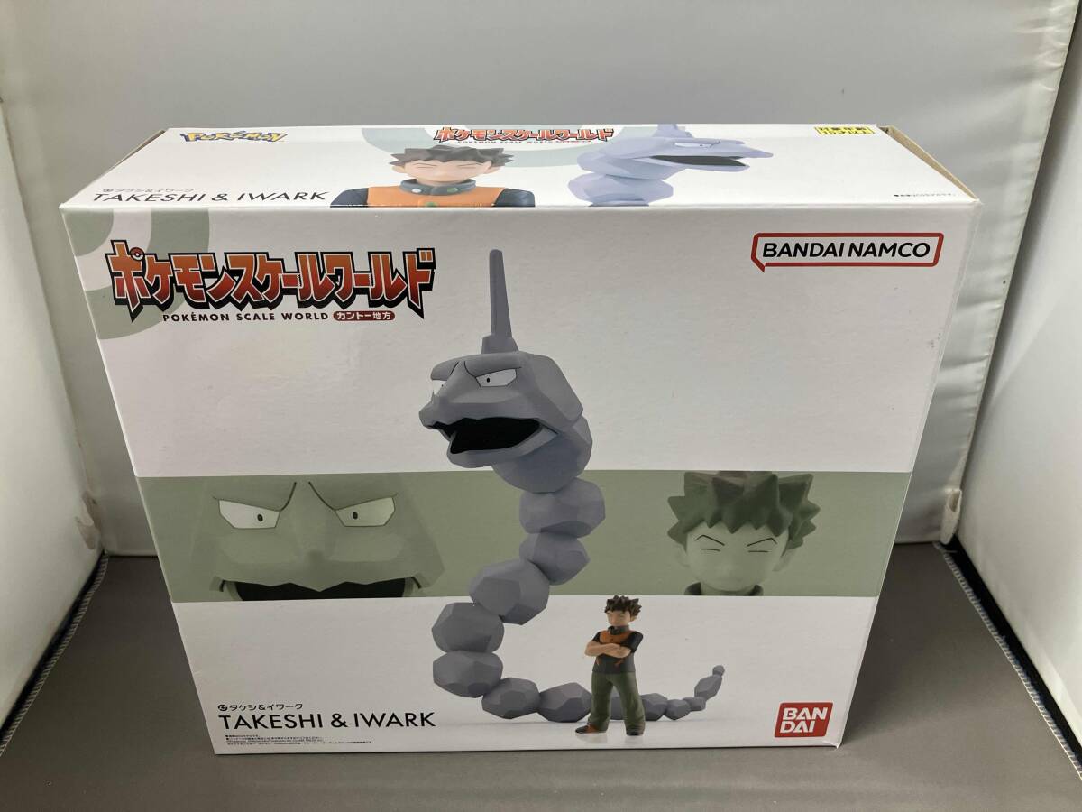 新品】ポケモンスケールワールド カントー地方 オーキド博士セット
