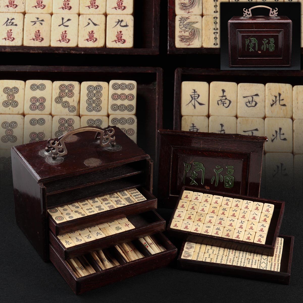 s9 未開封 未使用 本象牙 麻雀牌 象牙牌 黒檀箱 背竹 マージャンの落札
