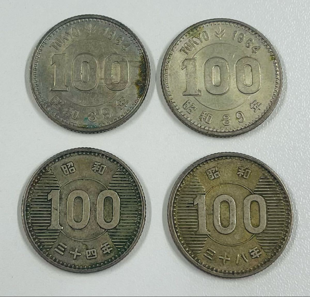 警視庁創立百年記念 警視庁創立100年記念 メダル 74.38gの落札情報詳細