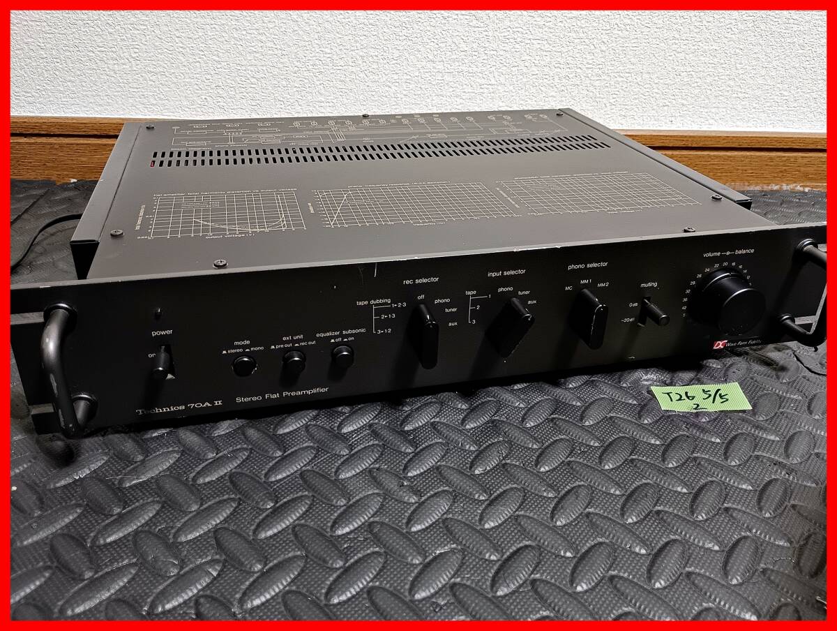 Technics テクニクス ◇ ステレオコントロールアンプ SU-A200 ◇A3213