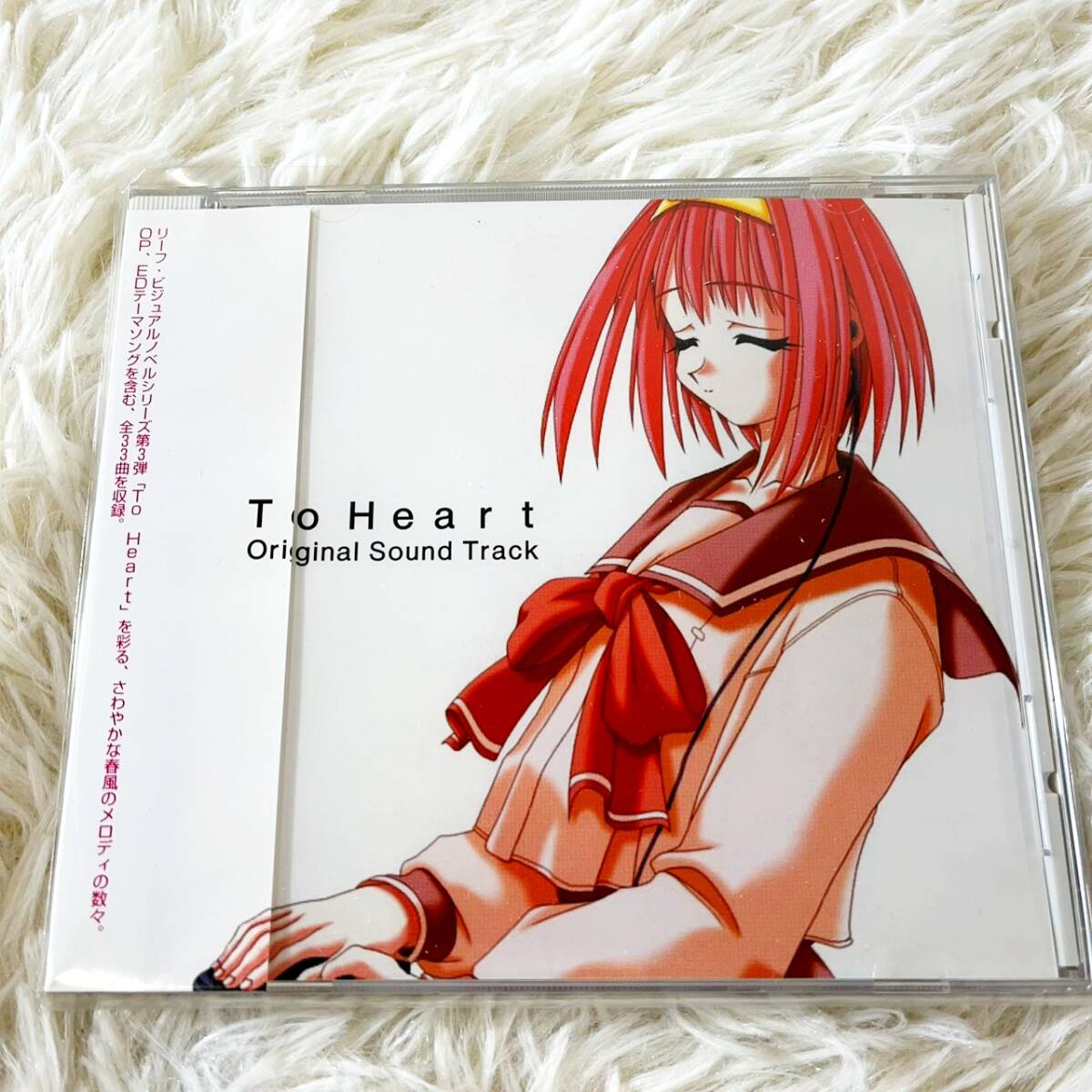 中古】Fate EXTRA CCC サウンドトラック Sound Track 初回限定特典