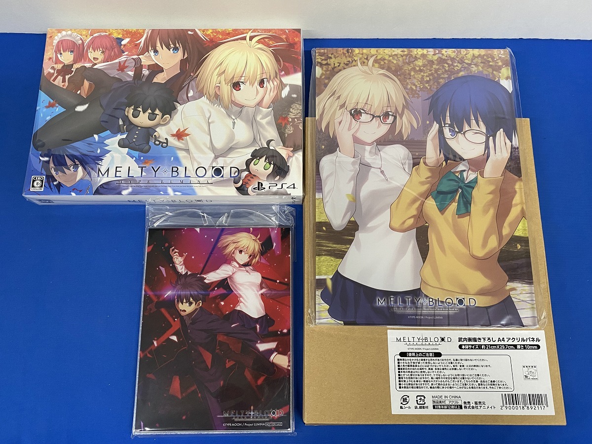 テレビゲーム Switch MELTY BLOOD： TYPE LUMINA 限定版特典未開封