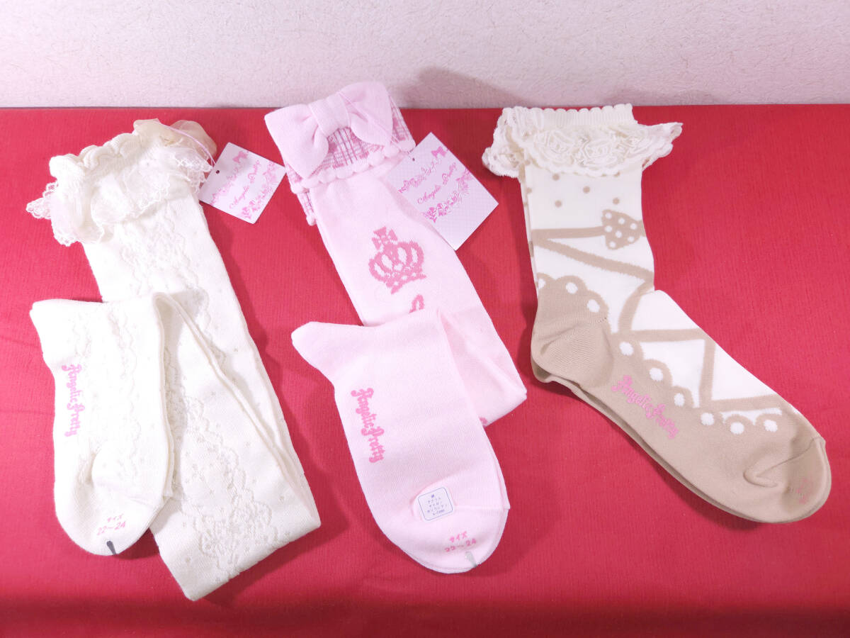 アンジェリックプリティ セーラーブラウス 白×サックス Angelic Pretty