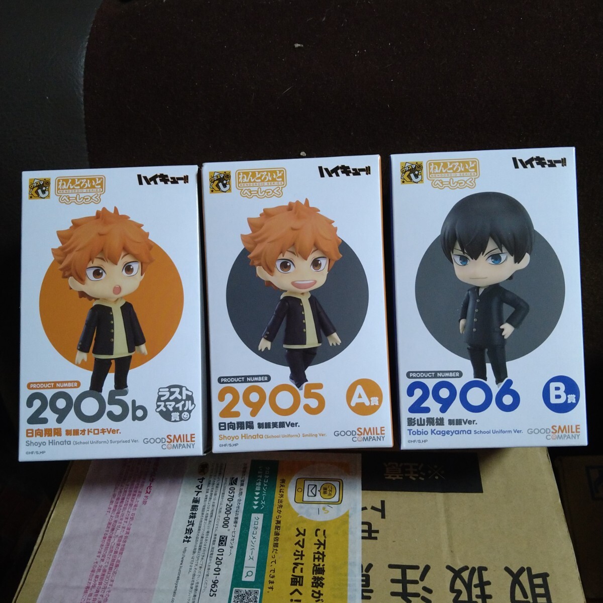 新品】新品 ハイキュー!! TO THE TOP アクリルスタンド 宮侑 & 宮治