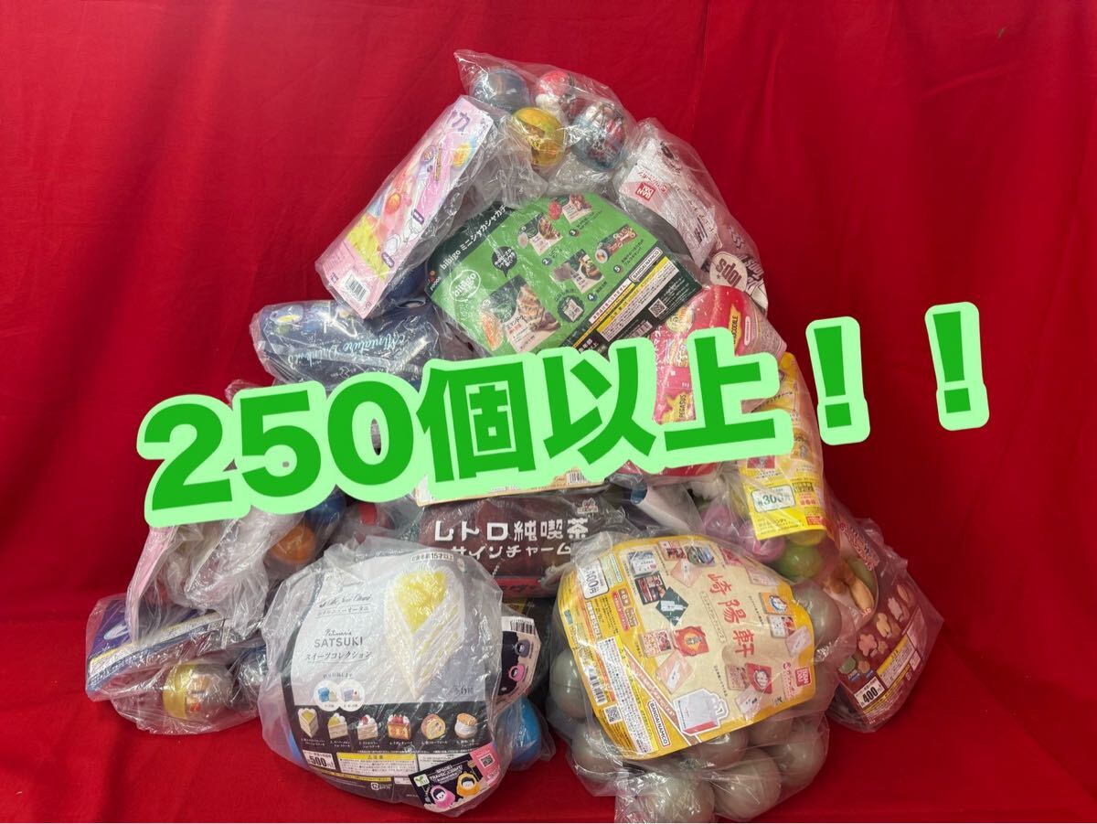 ☆ 送料185円 海洋堂 山手線さんぽフィギュアみやげ 東京駅 丸の内駅舎 
