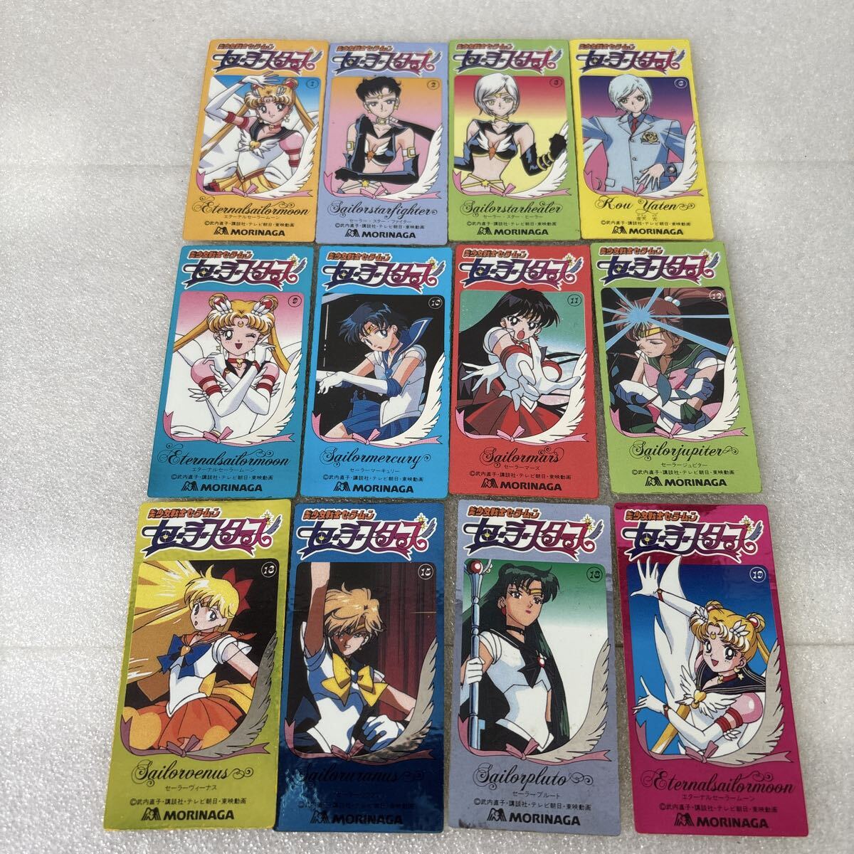全巻収納BOX付きの良品♪美少女戦士セーラームーン セーラースターズ