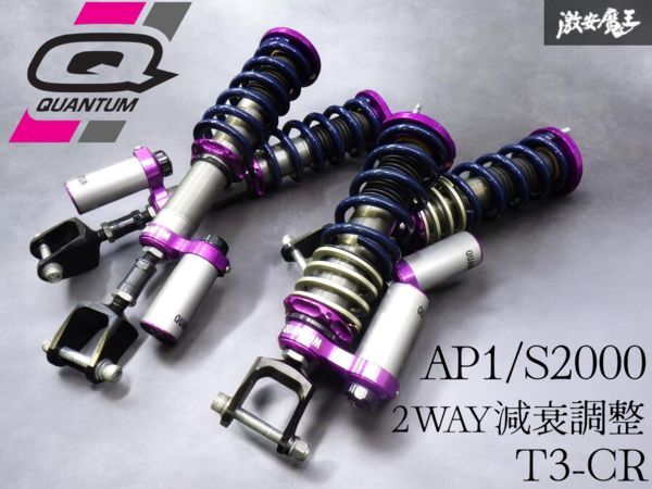 新品】日産パオ PK10 パワステホース（ポンプtoリザーバー＆リターン
