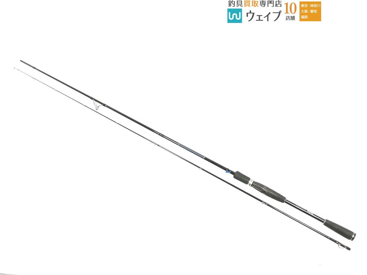 新品】超貴重 未使用品 MORRIS VARIVAS RYUGA 流雅 鯰 69-2 ナマズ