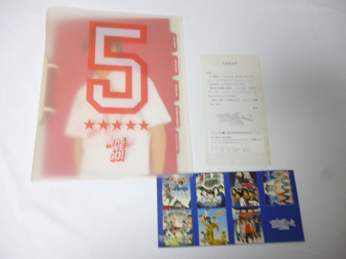 新品】高品質！マックス フェルスタッペン フルステッカーセット 