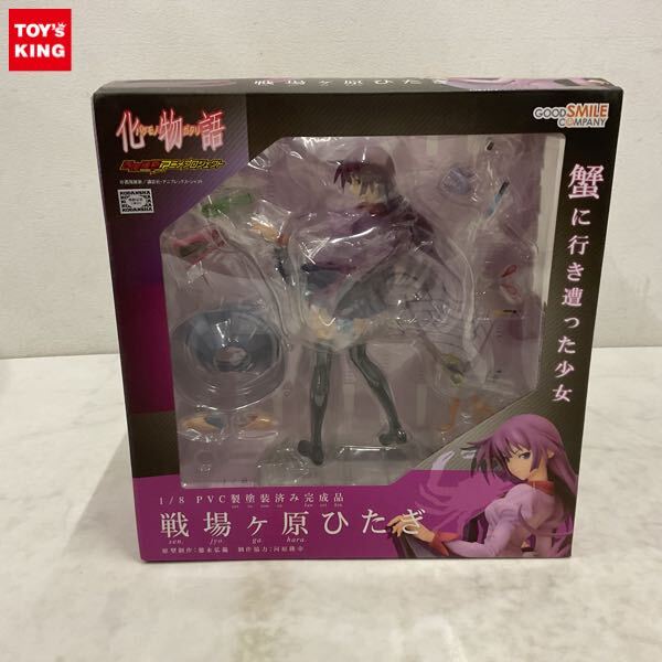 中古】化物語 偽物語 キャラクタースリーブ 18個セット 大量 まとめ