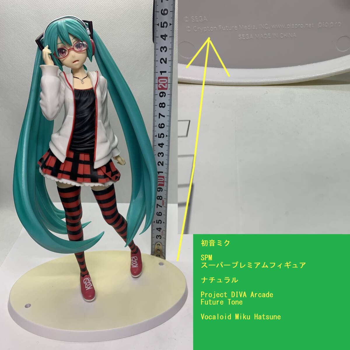 中古】【同梱不可・ジャンク品】初音ミク Project DIVA Arcade 等身大