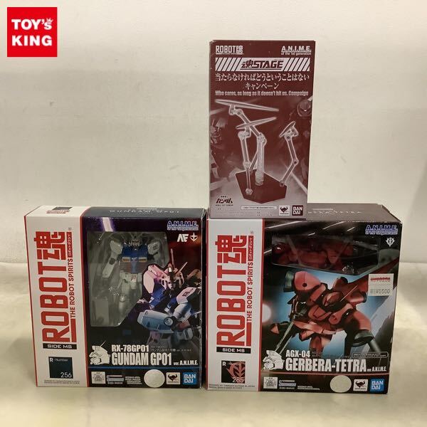 ☆機動戦士ガンダム0083 B-CLUB 1/100 AGX-04 ガーベラ・テトラ