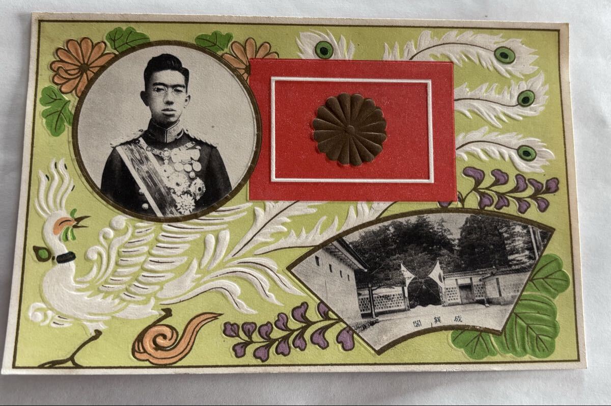 戦前☆天皇 3代 御真影 掛軸 明治天皇 大正天皇☆皇室 明治神宮 賢所
