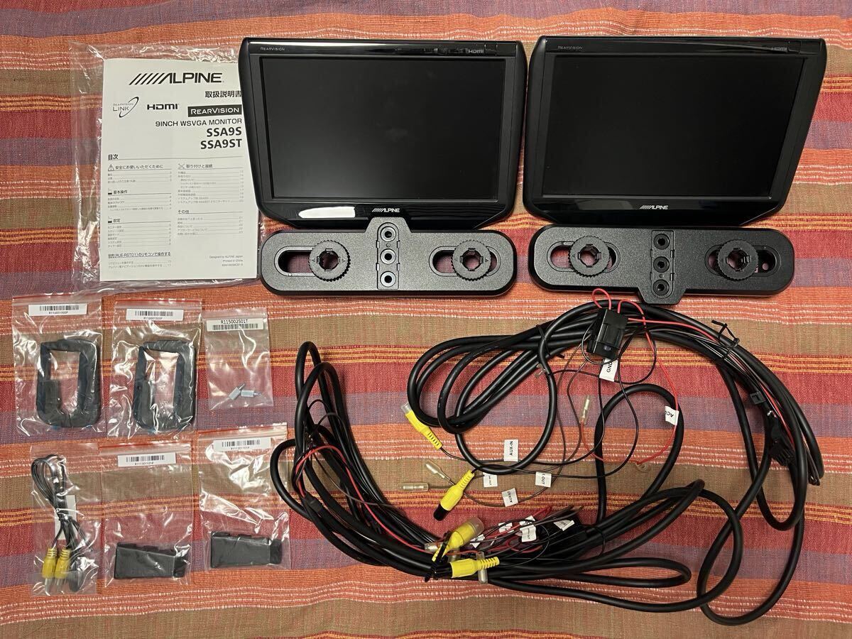 新品】ALPINE アルパイン SSA9ST 9型WSVGA ヘッドレスト取付け型リア 