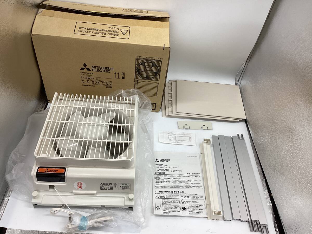 中古】【三菱/ロスナイ/換気空清機/換気扇/VL-1200U-C/動作品】住宅の 