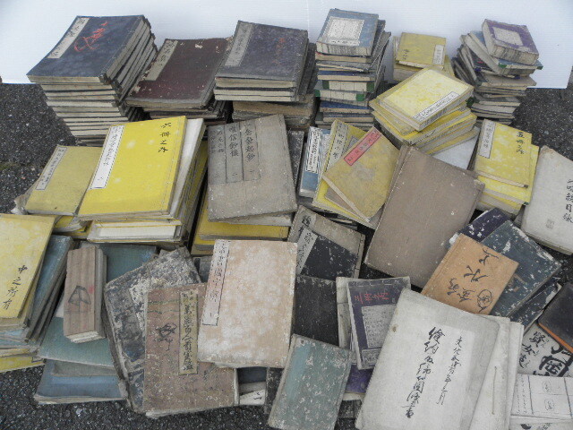 中古】古札-4 江州大森茶會所 茶切手 銀弐匁 おまとめ6枚【藩札・私札