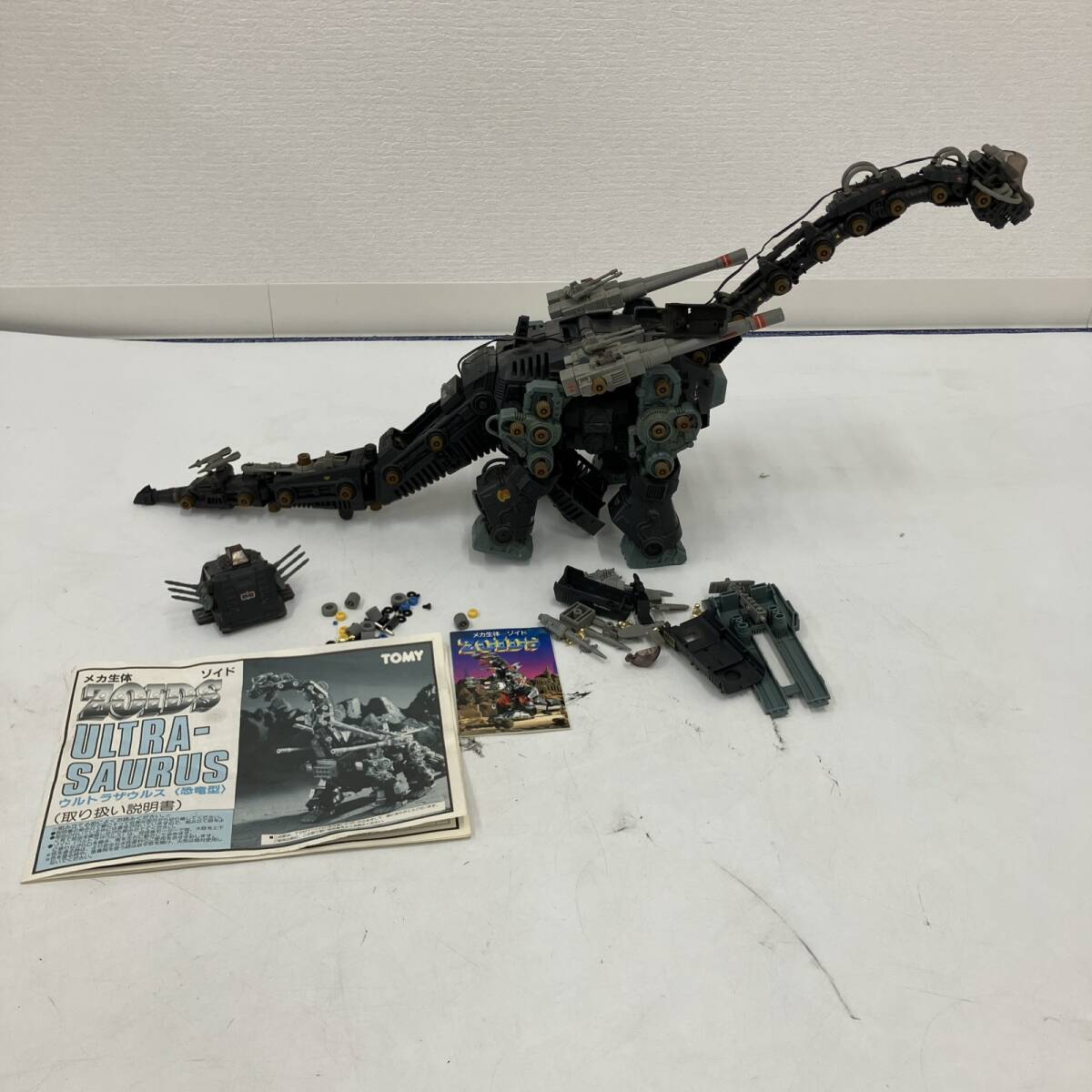 中古】TOMY 旧ゾイド ウルトラザウルス （ゾイド ZOIDS 当時物 トミー