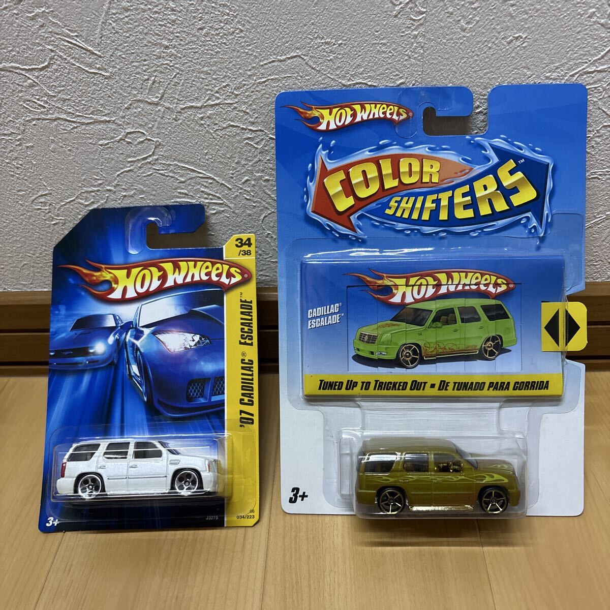 新品】Hot WHeeLS ホットウィール 2000年～2007年 発売 '58コルベット