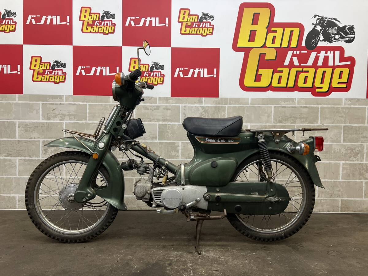 新品】数量限定値下げ☆新品☆スーパーカブ50 70 90 リトルカブ 