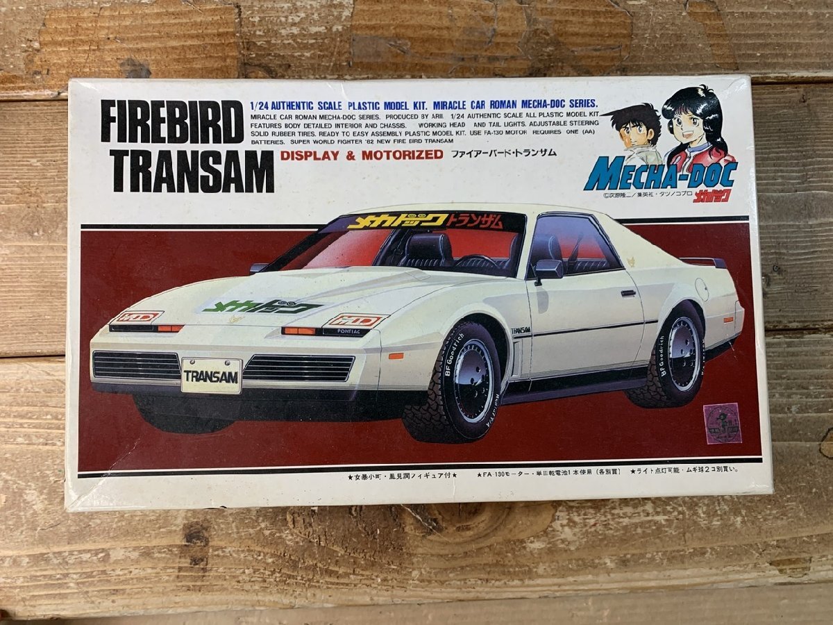 1/12 OTAKI オータキ 大滝 プラモデル 完成品 Pontiac Firebird Trans