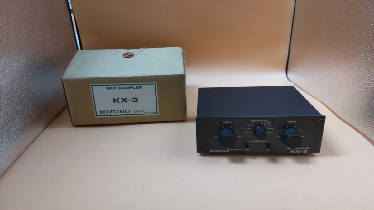 MIZUHO アンテナカップラー KX-3 COUPLER SKY ミズホ通信 KX-S9