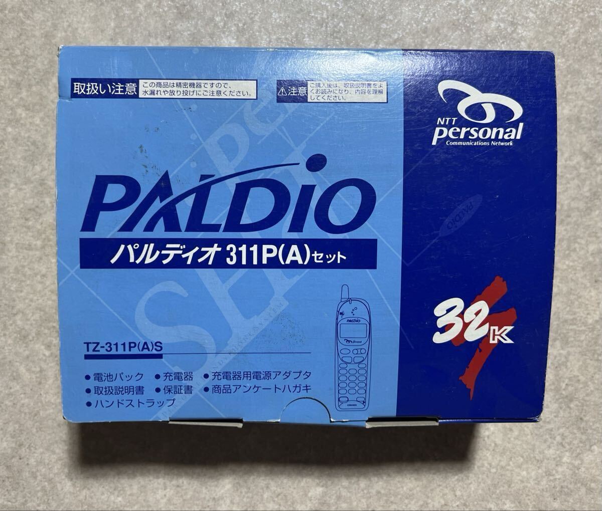 目立った傷や汚れなし】☆ NTTパーソナル PALDiO パルディオ313P(X
