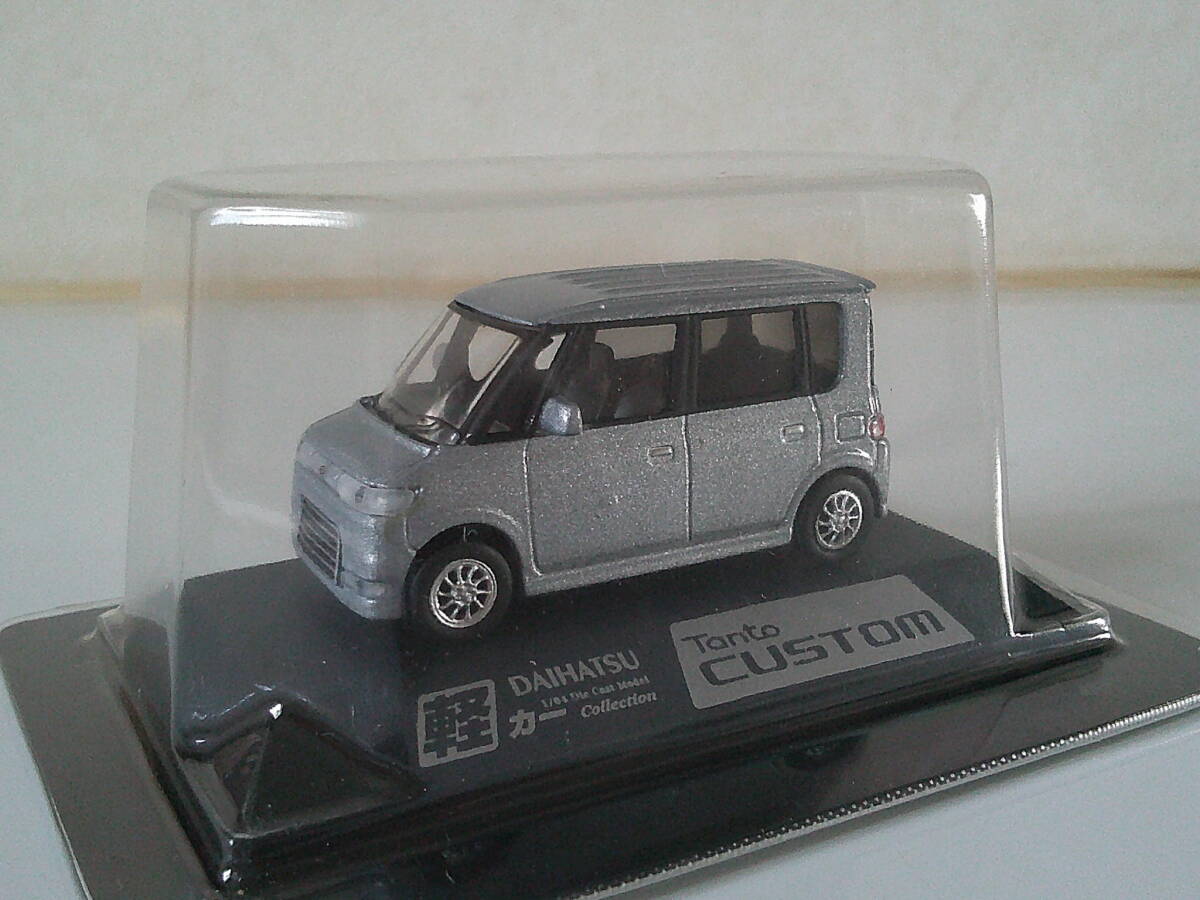 DOYUSHA ラジコン 全長68cm 超大型消防車 1:18スケール リフター