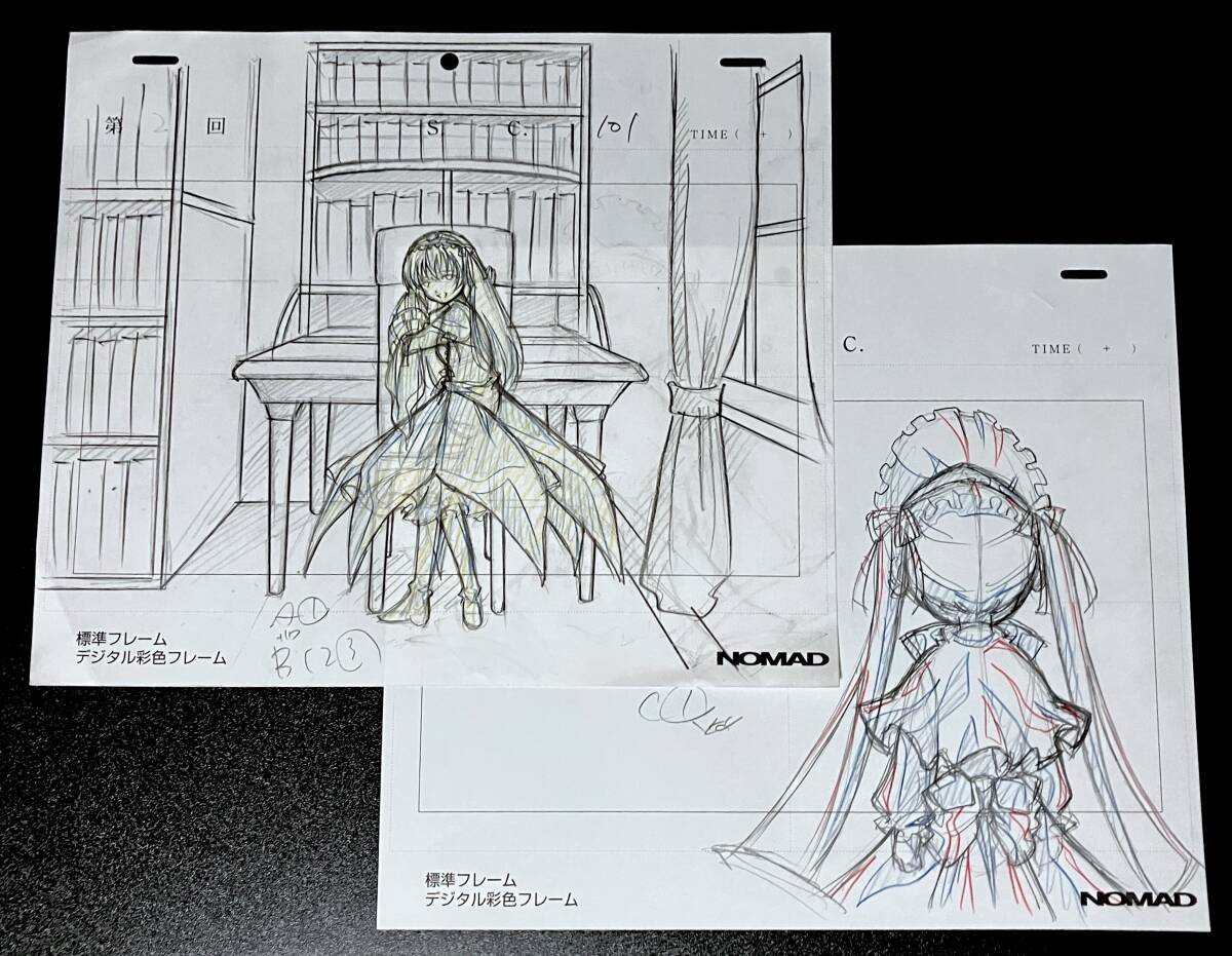 中古】アニメ「ローゼンメイデン 」原画 動画 修正等 116枚の落札情報