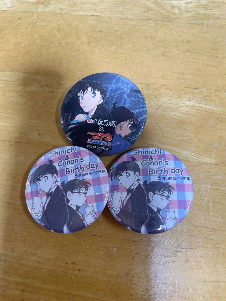 中古】 青山剛昌 直筆サイン入り 名探偵コナン 色紙 工藤新一の落札