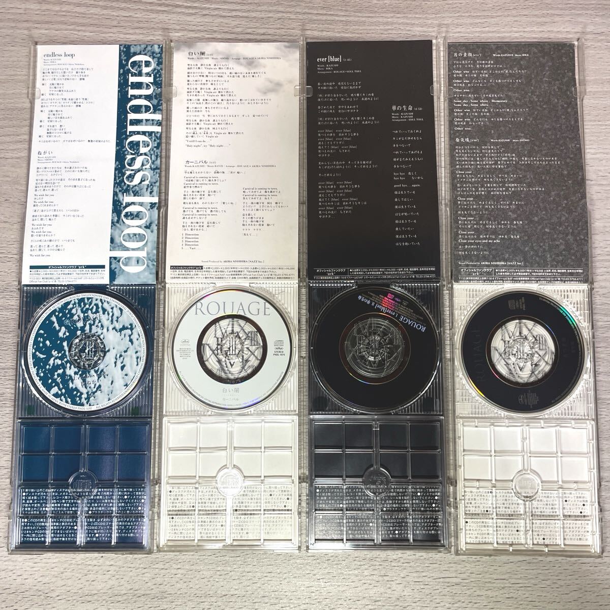 中古】 Rouage Silk ルアージュ シルク 8cmシングルCD 青ジャケット
