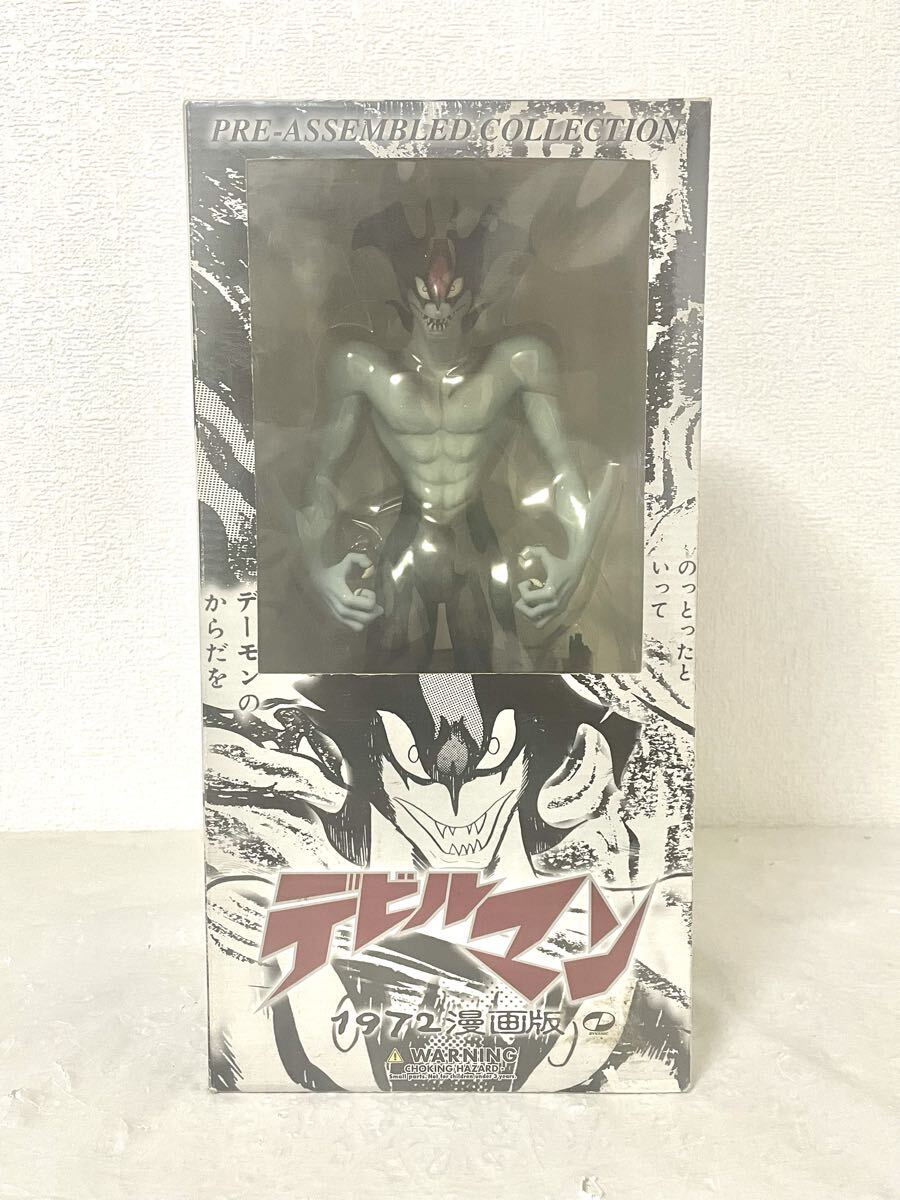 中古】ATS製 デビルマン 50㎝の落札情報詳細 - Yahoo!オークション落札
