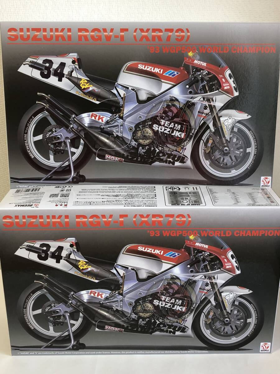 スタジオ27 トランスキット 1/12 SUZUKI RGV-Γ 500 WGP 1989年型