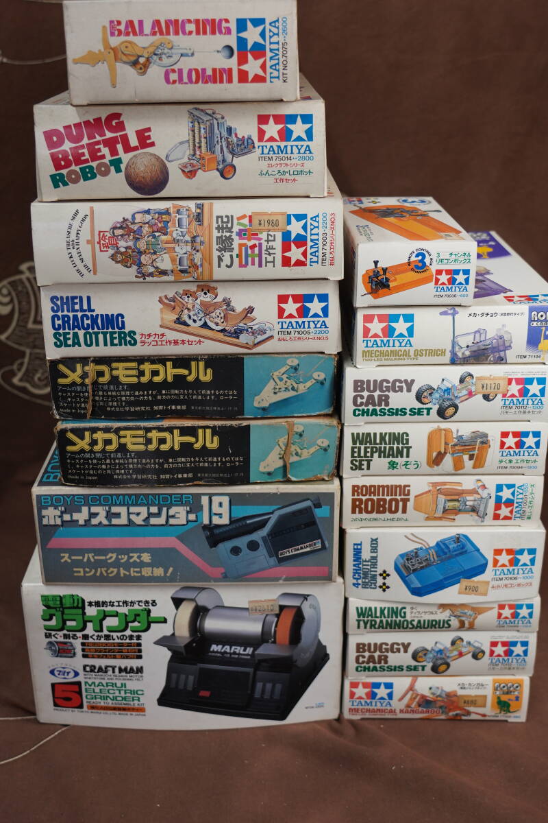 新品】 ダイキン 鍵付リモコンボックス 新品未使用の落札情報詳細