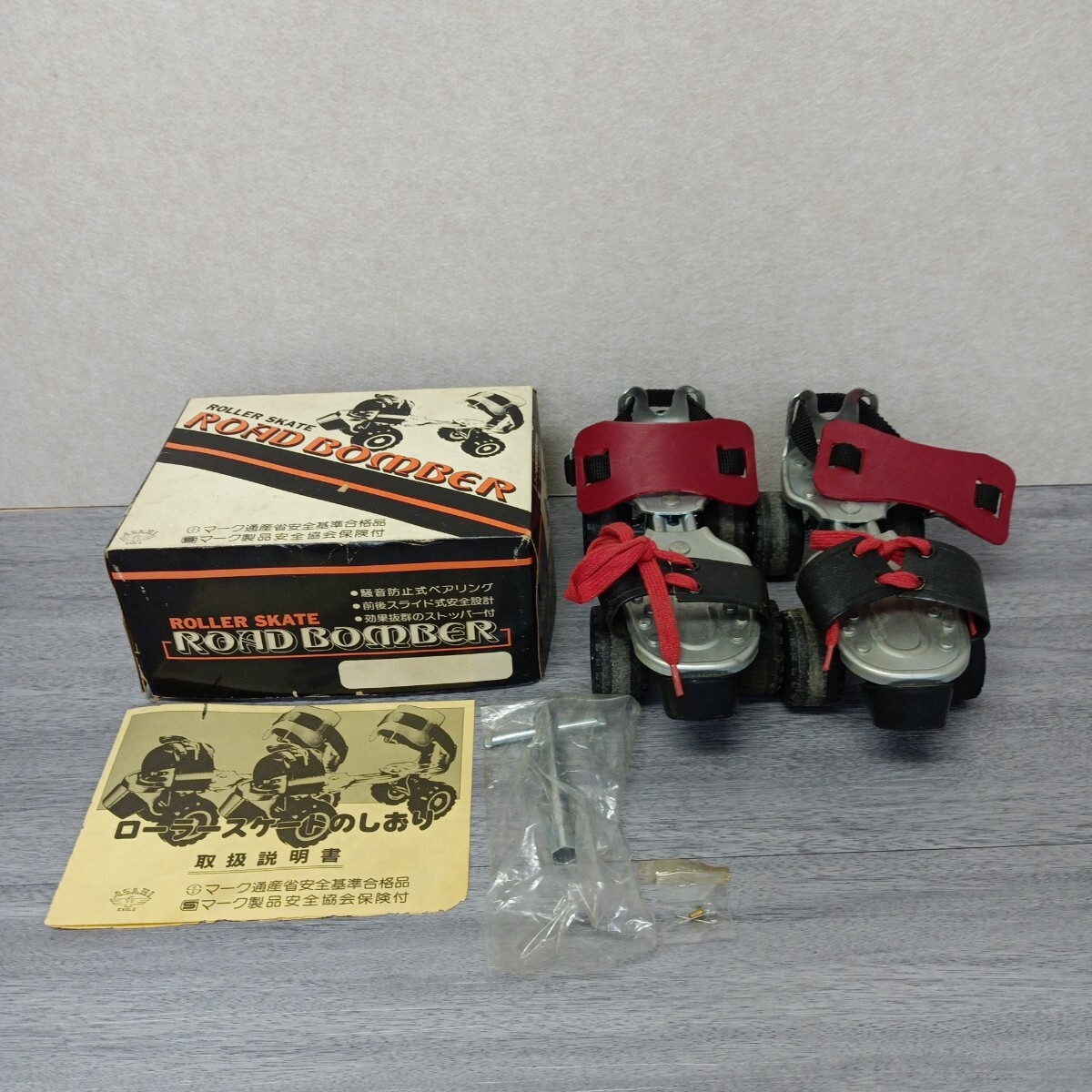 中古】希少 昭和レトロ 靴のまま履くローラースケート 美品の落札情報
