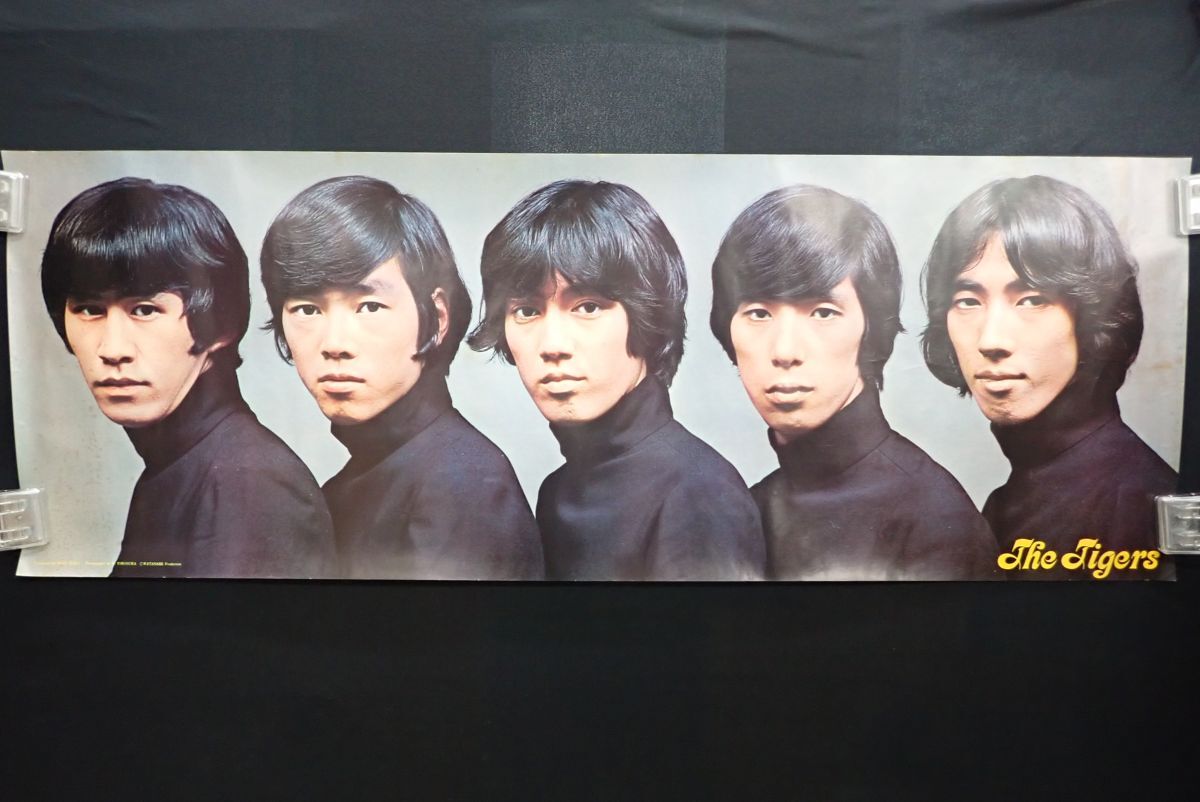 沢田研二 アートフレーム A4 『画 横尾忠則』タイガース ジュリー