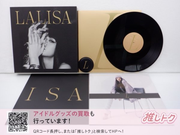 BLACKPINK リサ（LISA） 直筆サイン付き写真 証明書COA付き BLACKPINK
