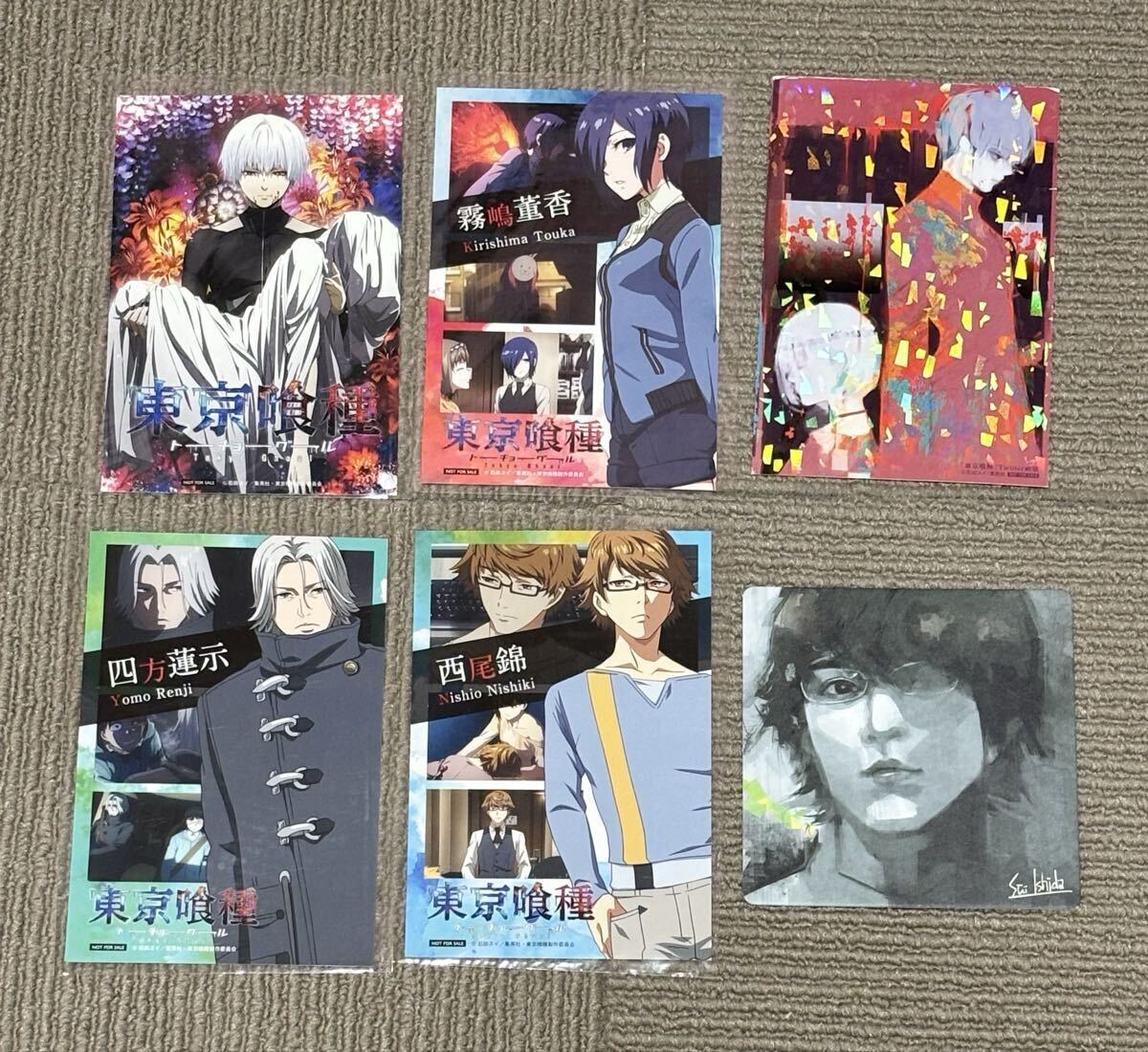新品】東京喰種 Twitter画展 金木研 カネキ 白 書店 特典 限定