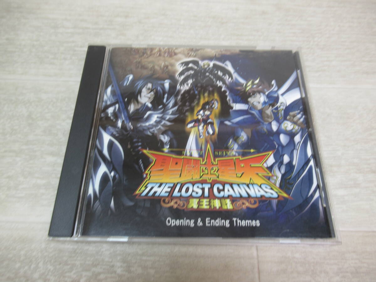 新品】【即決】聖闘士星矢 THE LOST CANVAS 冥王神話 トレーディング缶
