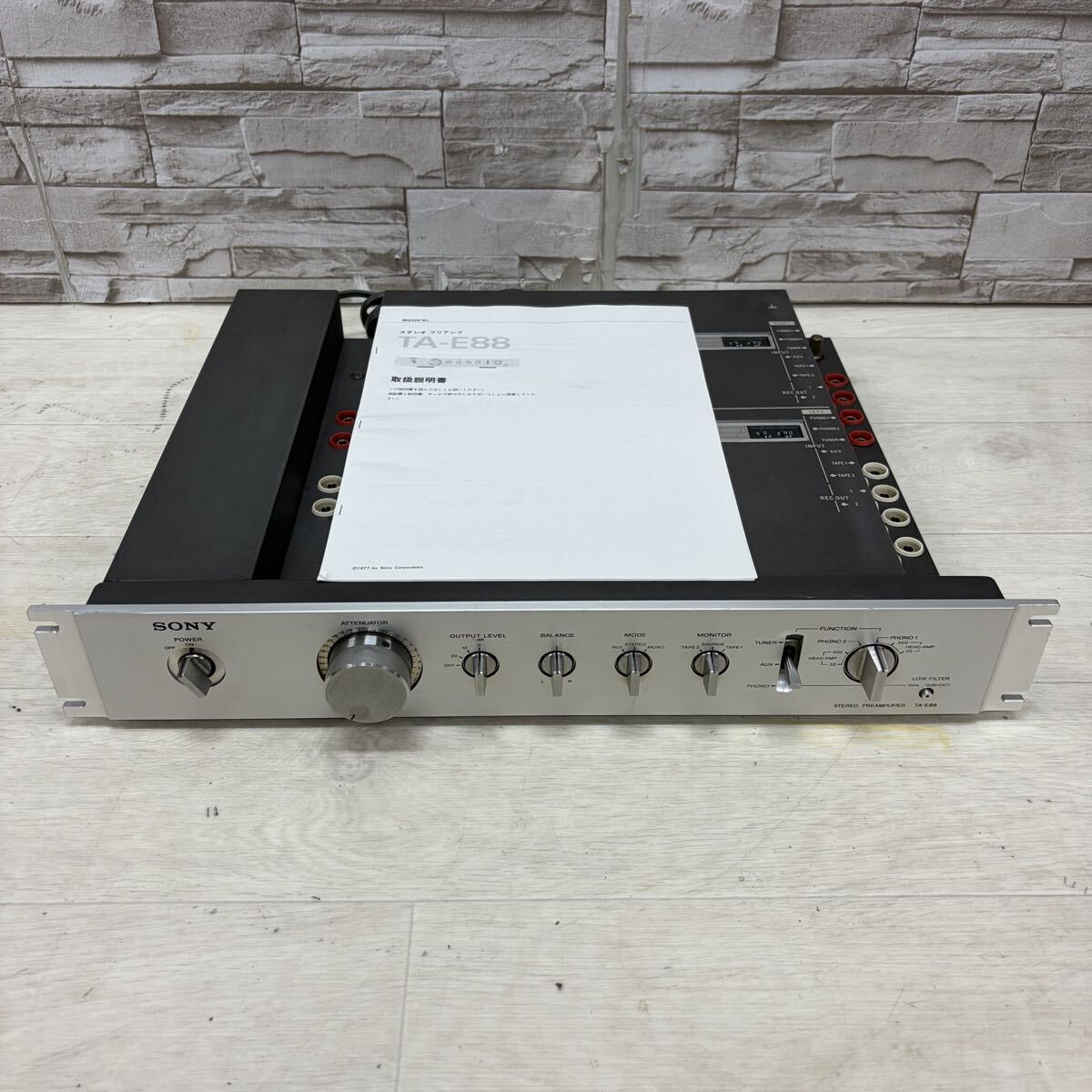 中古】Nakamichi TP-1200 Limited Mobile Tuner/Preamplifier ナカミチ