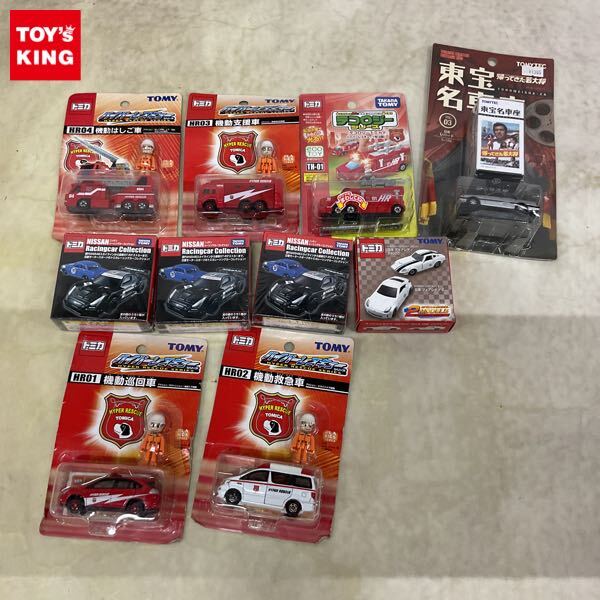 新品】トミカ ハイパーレスキューHR01 機動巡回車 新品未開封の落札