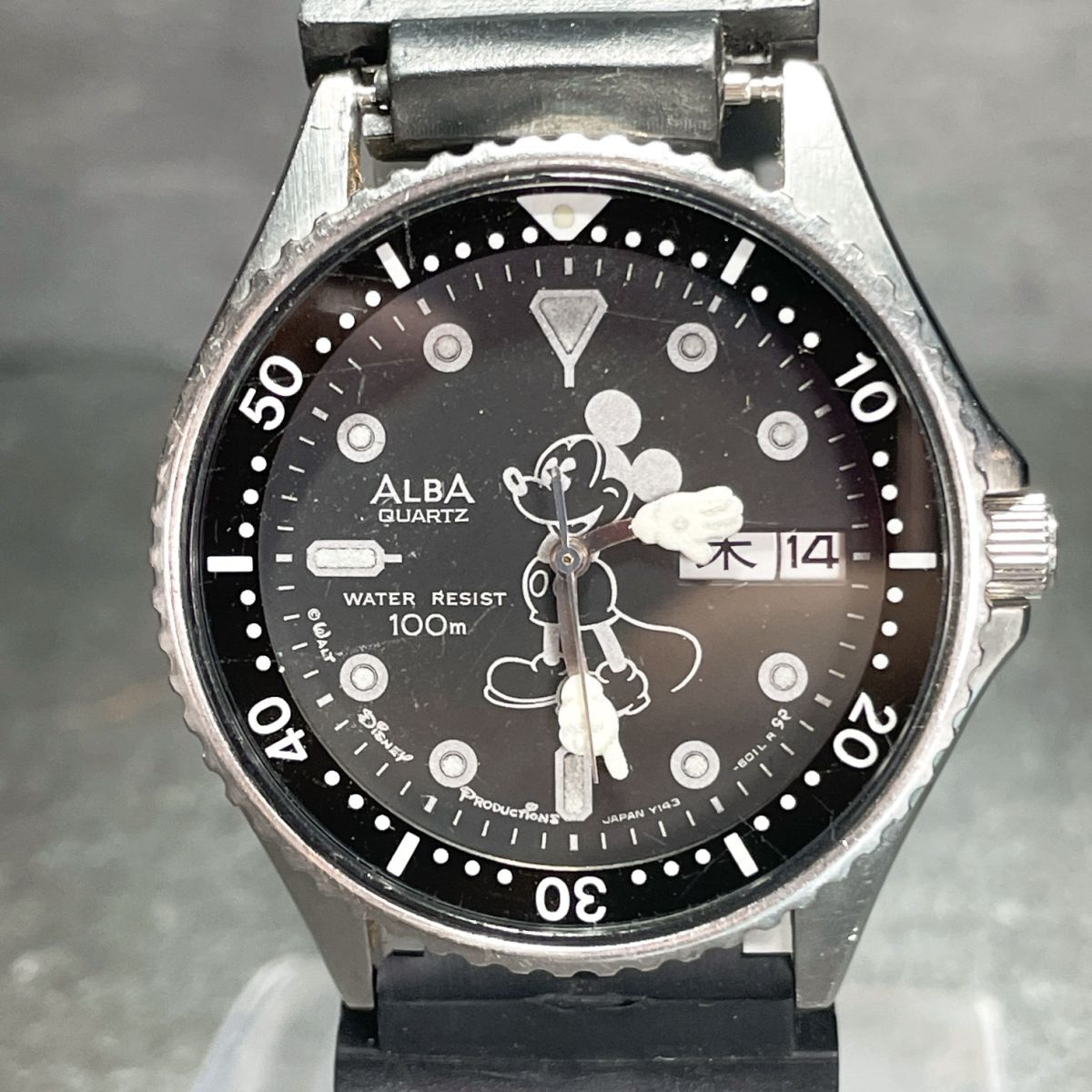 超希少 非売品 1995年 1996年 SEIKO セイコー クロックカタログ 計4冊 