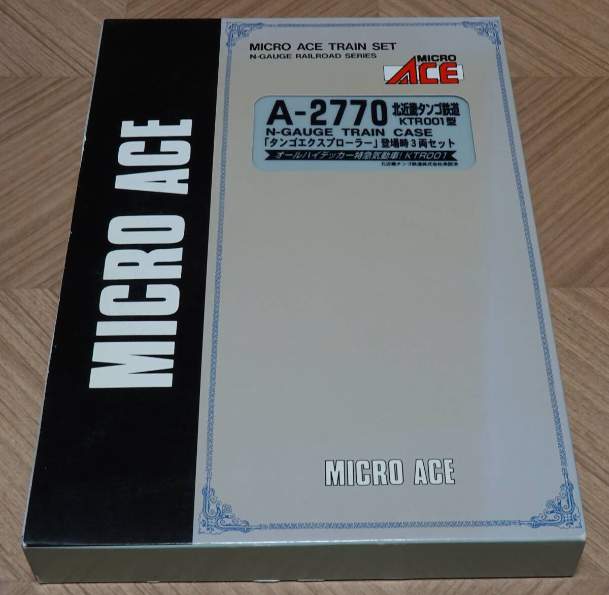 MicroACE A-2770 北近畿タンゴ鉄道 KTR001型 Yahoo!オークション -