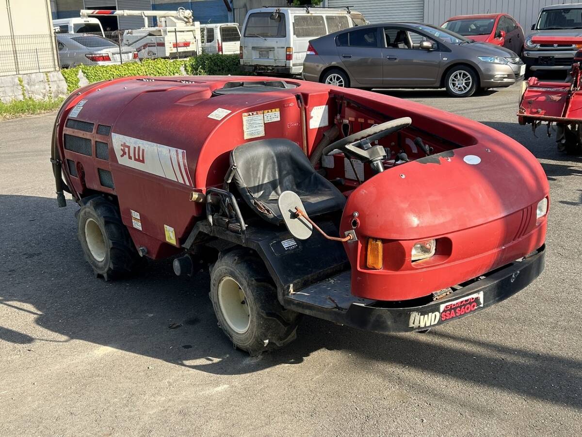 丸山:MARUYAMA:SSW-303C:自走式:スピードスプレイヤー:動噴:ミスト機 
