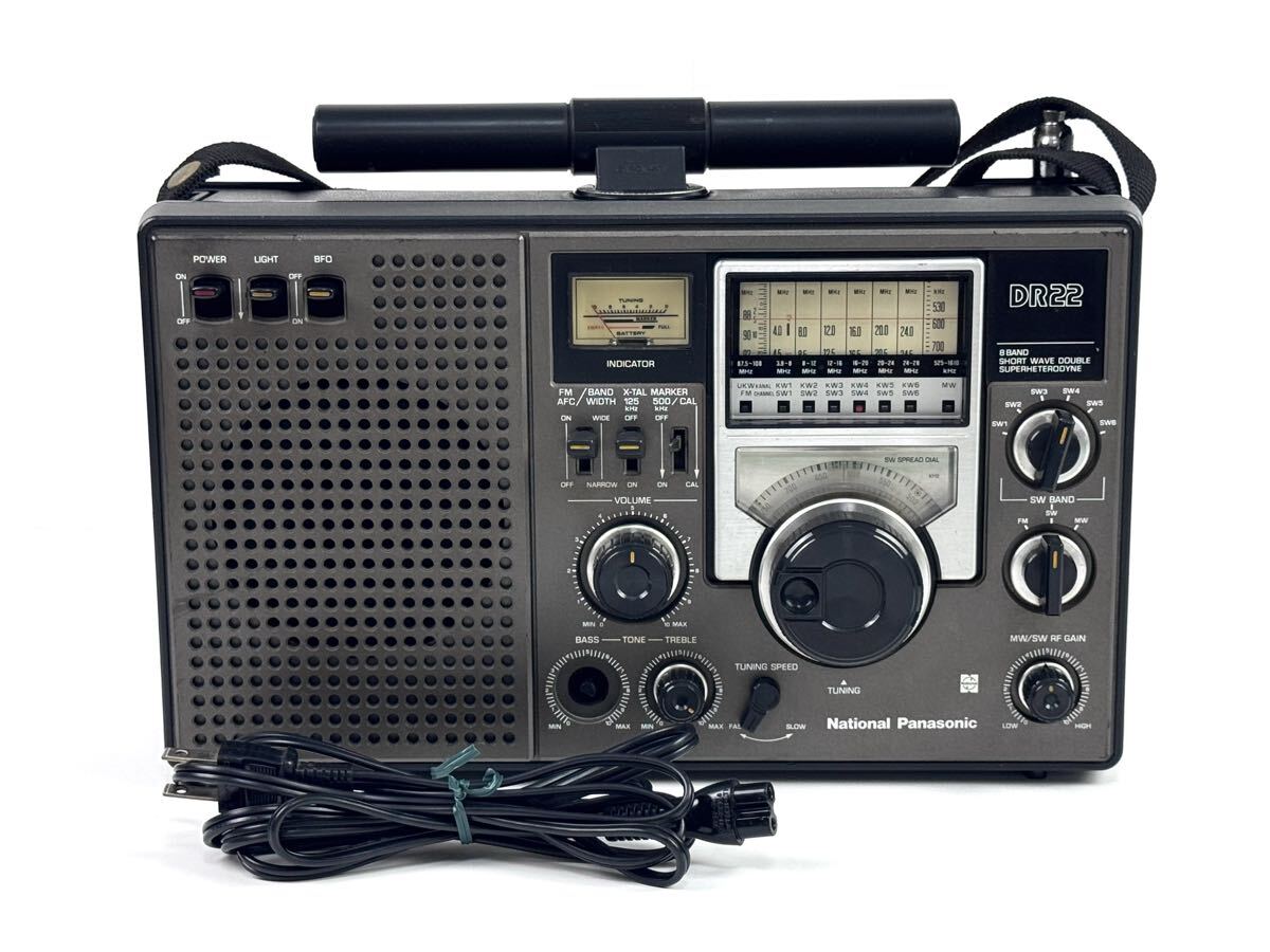 昭和物　ナショナルカラーテレビ　TH18-C17 IC.ドランジスタ式 R12040 カラーブラウン管テレビ National ナショナル TH18-E38 '77年製